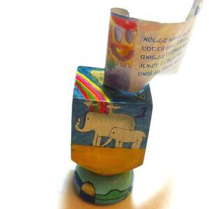 Yair Emanuel Dreidel Noah's Ark Israel Hanukkah Chanukah  Wood